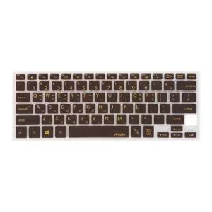 TBZ 삼성 Pen S NT931SBE 타공 노트북 문자인쇄키스킨