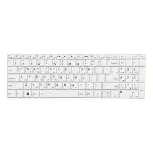 TBZ 레노버 Slim 5 16IMH Ultra5 OLED 노트북 문자키스킨