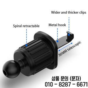 SEAMETAL 자동차 전화 홀더 브래킷 액세서리 인테리어 공기 배출구 벤트베이스 가제트 범용 핸드폰 지원