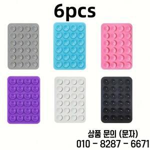 3/6/12Pcs 실리콘 흡입 전화 홀더 다기능 컵 매트 벽 스탠드 Anti Slip 단일 측면 케이스 마운트 스티커
