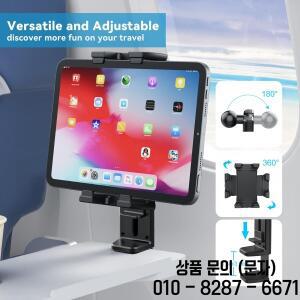 새로운 비행기 태블릿 홀더 여행 기차 좌석 찬장 바 Handfree 접이식 전화 브래킷 스탠드 데스크 엣지 그립