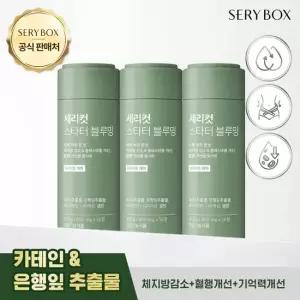 세리박스 세리컷 스타터 블루밍 56정 3박스