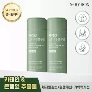 세리박스 세리컷 스타터 블루밍 56정 2박스