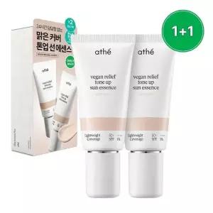 아떼 비건 릴리프 톤업 선 에센스 50ml 2개