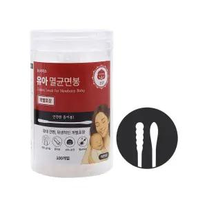 닥터이지스 100개입 (개별포장) 멸균면봉 유아용