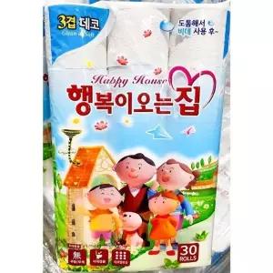 화장지(3겹 행복이오는집(27Mx30롤)