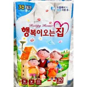화장지(3겹 행복이오는집(27Mx30롤) X3