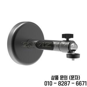 천장 벽 프로젝터 스탠드 접이식 알루미늄 합금 브래킷 수평 360 ° 회전 90 조정 거치대