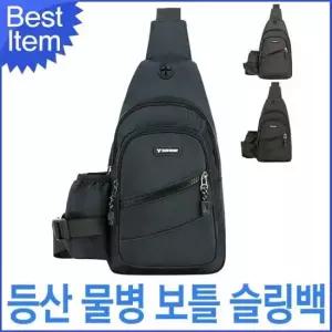 생활방수 블루마운트 602 보틀 등산 블루캣츠 남녀공용 슬링백