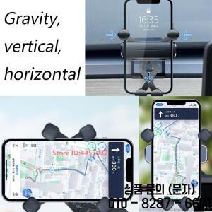 AUDI 호환 Q3 2013 2018 용 자동차 전화 홀더 중력 스탠드 마운트 지원 수평 GPS 모바일 브래킷 액세서리