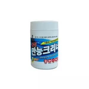 자동차 실내 세차 일회용 물티슈 부직포 걸레 티슈 창문틈청소 일회용청소티슈