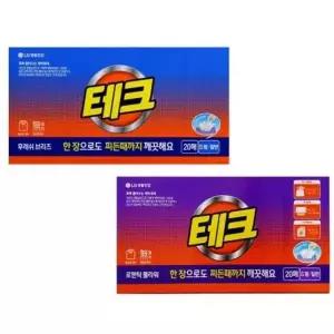 일반 CET086V7 드럼 세탁기 뽑아쓰는 시트형 세탁세제 20매입