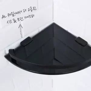 국산 ZVE960X1 블랙 강화유리 욕실 코너선반
