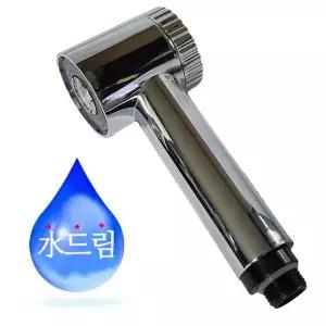수드림수전 YHS615R6 후면분사조절 절약 해머 원홀헤드 절