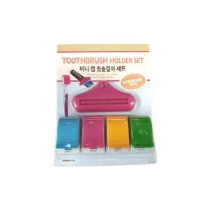 욕실 OXW468L6 치약 짜개 디스펜서 흡착형 미니 칫솔캡 세트