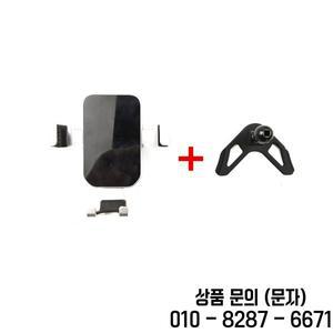 1Lot ABS 플라스틱 2010 2018 AUDI 호환 A1 8X1 특수 자동차 전화 홀더 고정 브래킷 스탠드 모바일 중력 연