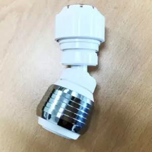 샤워기 JAA798I7 수도꼭지 목욕탕 각도조절 샤워헤드