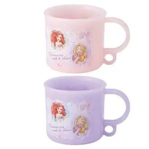 프린세스 ULP104D3 고리핸들컵 200ml 2p세트 / 물컵 양치컵