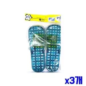 막힘형 ZJT442G1 엠보싱 욕실화 2색상 x3개 화장실신발