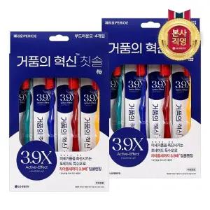 페리오 거품의 혁신 토네이도 칫솔 부드러운 미세모 4개입 x 2개