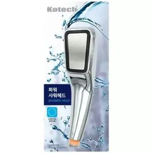 파워 CDH419U5 샤워헤드(22cm) 강한 수압 미세분사구