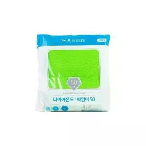 송월 DEM842E2 다이아몬드 50 때밀이 타월 20매