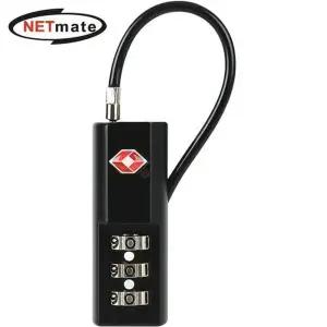 Netmate YOK187A2 도난방지 와이어 자물쇠(3다이얼)