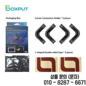 BOXPUT 4PCS L 모양 라이트 스트립 코너 연결 홀더 장착 SMD 5050 호환되는 솔더리스 및