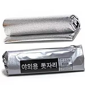 대형은박돗자리 PEJ485B7 캠핑돗자리 매트 캠핑매트 은박매트