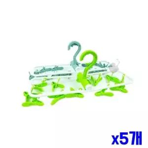 튼튼한 FVU995B8 빨래집게형 건조대 12P x5개 접이식건조대