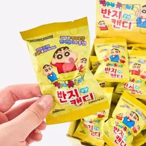 워니샵디자인 답례품 짱구는못말려 반지 모양 캔디 24EA