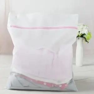 속옷세탁망 RJR146S6 빨래망 메쉬 니트 사각 이중 먼지망 세탁기 30cm