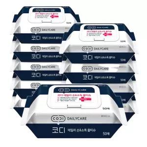 코디 데일리 손 소독 물티슈 캡형 50매 10팩