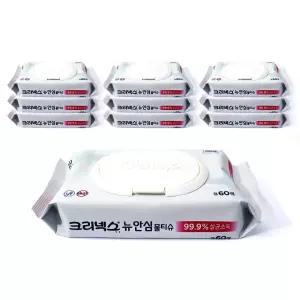 크리넥스 뉴 안심 물티슈 캡형 60매 x 10팩