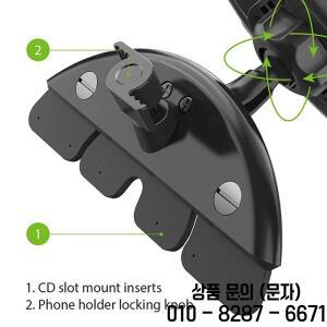 17mm 볼 액세서리 자동차 CD 슬롯 마운트 홀더 브래킷 조정 가능한 태블릿 전화 패드 스탠드