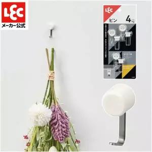 일본 MXX503L2 LEC 벽지핀 벽걸이 핀후크 벽꽂이 고리 4kg