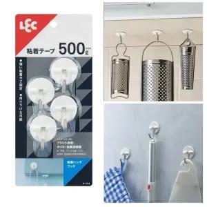 일본 BUZ795F4 LEC 부착식 벽부착 주방용품 걸이 후크 500g