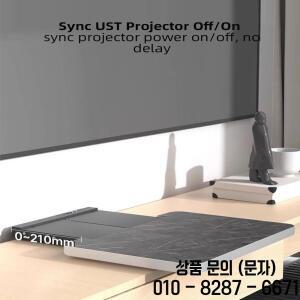Yinzam UST 프로젝터 전동 슬라이더 트레이 200인치 개폐식 텔레스코픽 디자인 스마트 동기화