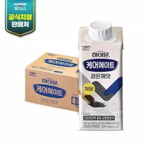 일동후디스 하이뮨 케어메이트 검은깨맛 1박스(총 18개입)