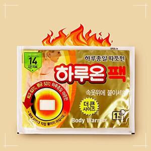 스티커 한박스 부치는 붙이는 군 접착형 옷에 배에 인용 50개 대용 전도용 붙히는 학교 핫팩 등에 몸에