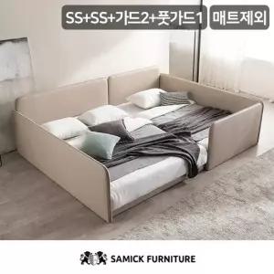 삼익가구 루시 슬림형 저상형 패밀리 침대 SS+SS 매트제외)+가드2+풋가드1