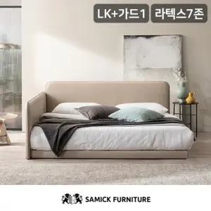 삼익가구 루시 슬림형 라지킹 저상형 침대 라텍스 7존 독립 매트리스-LK)+가드1