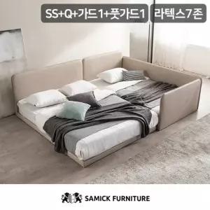 삼익가구 루시 슬림형 저상형 패밀리 침대 SS+Q 라텍스 7존 독립 매트리스)+가드1+풋가드1