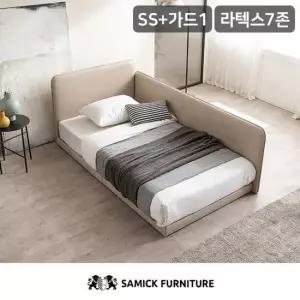 삼익가구 루시 슬림형 저상형 침대 라텍스 7존 독립 매트리스-슈퍼싱글)+가드1