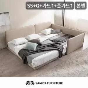 삼익가구 루시 슬림형 저상형 패밀리 침대 SS+Q 파워 본넬 매트리스)+가드1+풋가드1