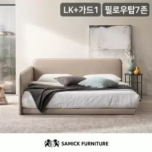 삼익가구 루시 슬림형 라지킹 저상형 침대 필로우탑 7존 독립 매트리스-LK)+가드1