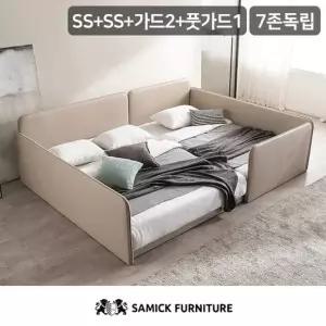 삼익가구 루시 슬림형 저상형 패밀리 침대 SS+SS 7존 독립 매트리스)+가드2+풋가드1