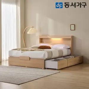 동서가구 유주얼 3서랍 Q LED 수납침대＋양면 DF646196