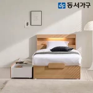 동서가구 유주얼 3서랍 SS LED 수납침대 DF646189