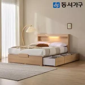 동서가구 유주얼 3서랍 Q LED 수납침대＋9존독립 DF646197
